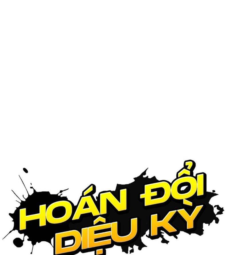 Hoán đổi diệu kỳ