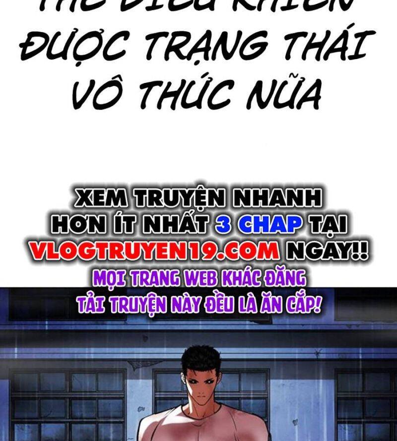 Hoán đổi diệu kỳ