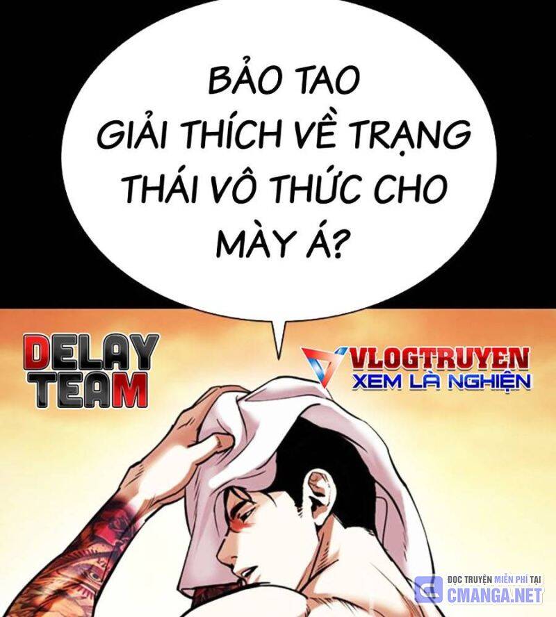 Hoán đổi diệu kỳ