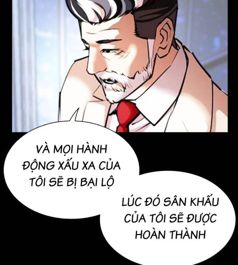 Hoán đổi diệu kỳ