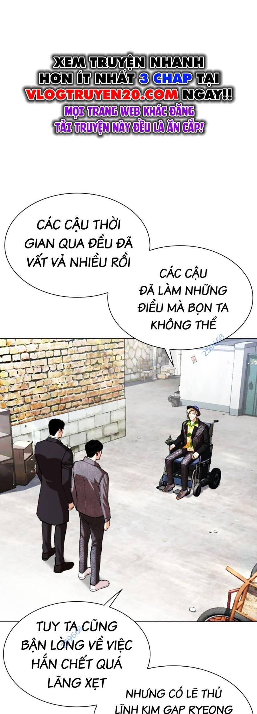 Hoán đổi diệu kỳ