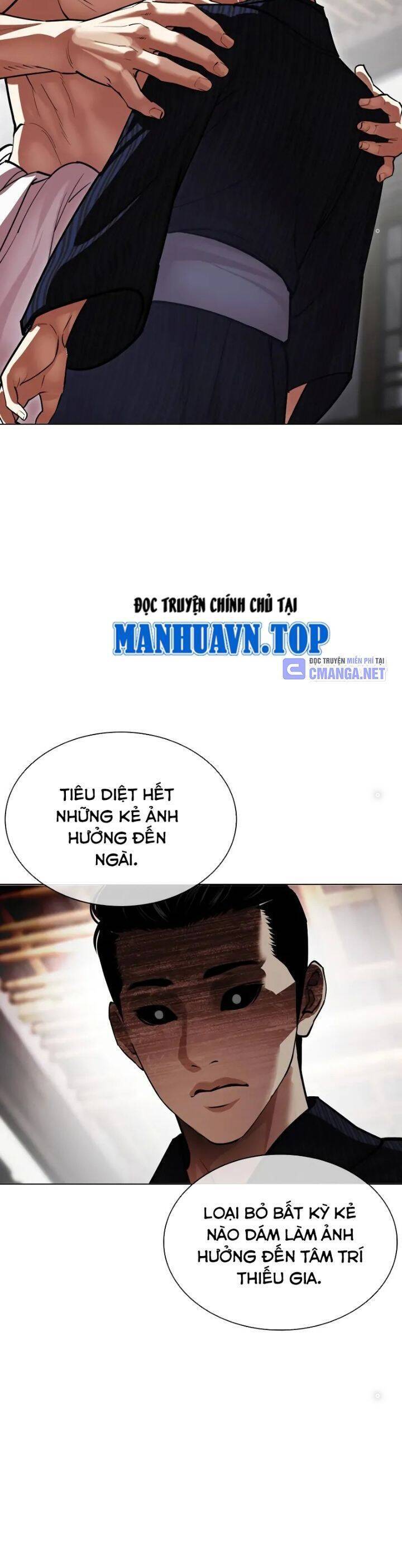 Hoán đổi diệu kỳ