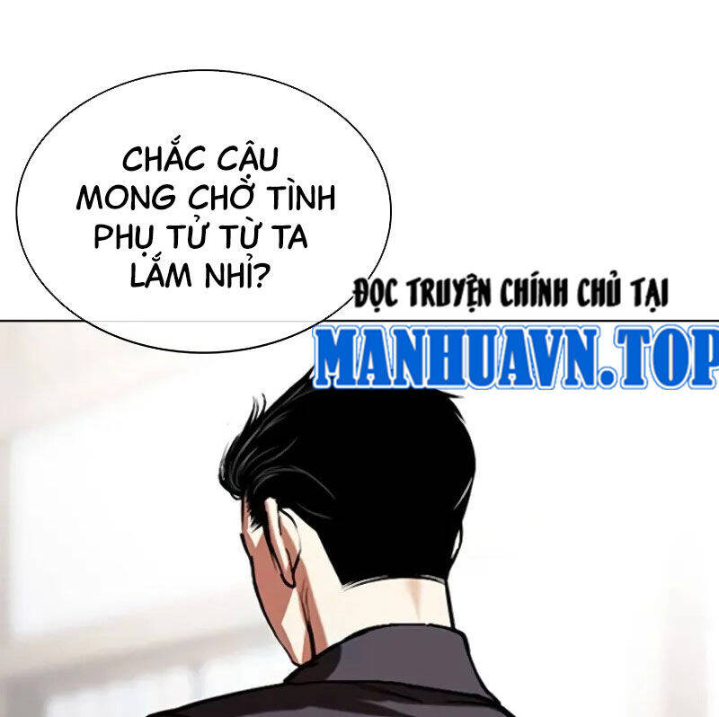 Hoán đổi diệu kỳ