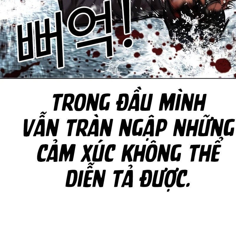 Hoán đổi diệu kỳ