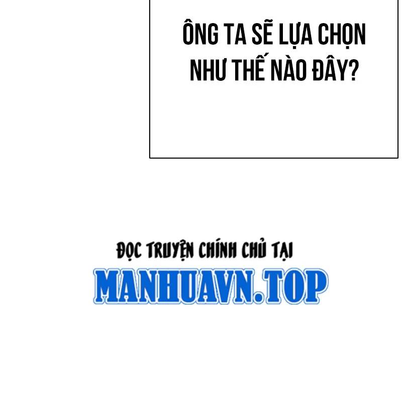 Hoán đổi diệu kỳ