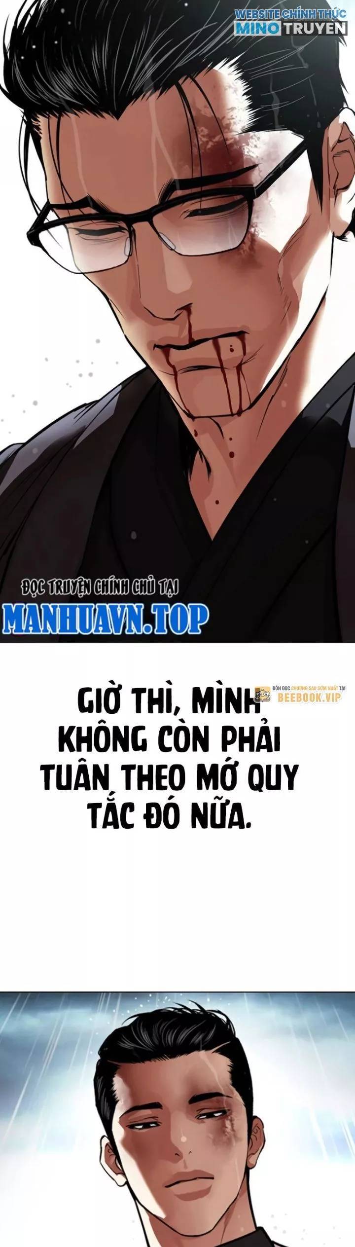 Hoán đổi diệu kỳ