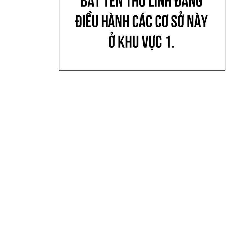 Hoán đổi diệu kỳ