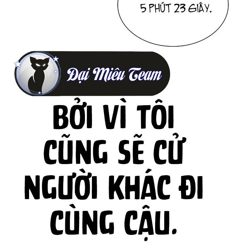 Hoán đổi diệu kỳ