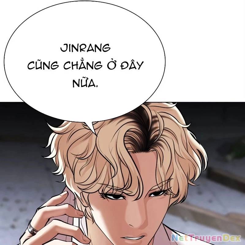 Hoán đổi diệu kỳ