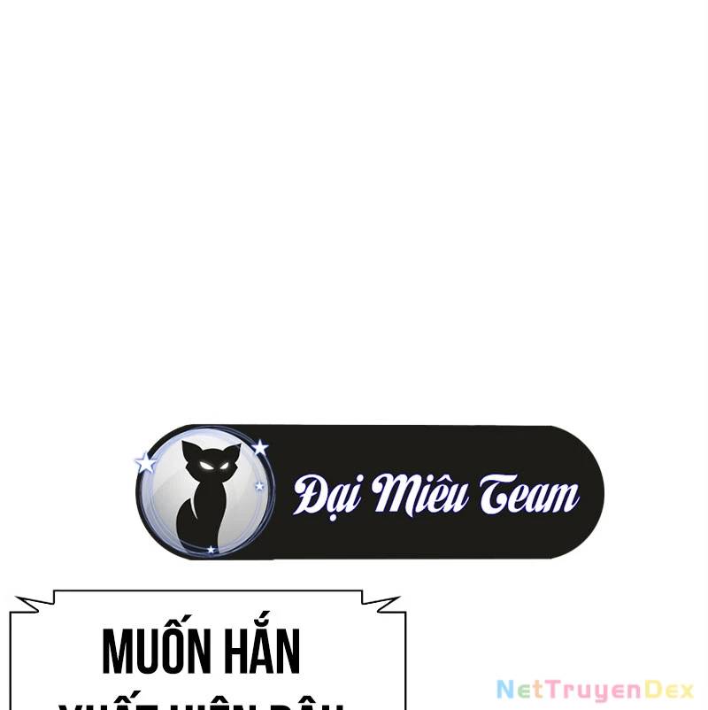 Hoán đổi diệu kỳ