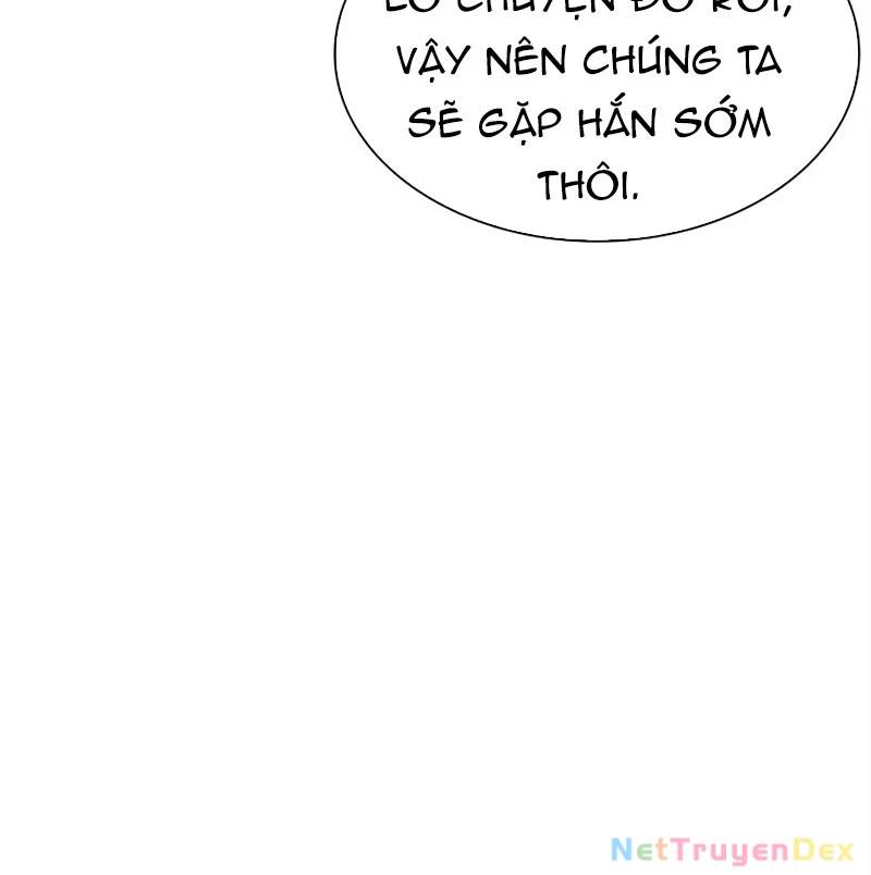 Hoán đổi diệu kỳ