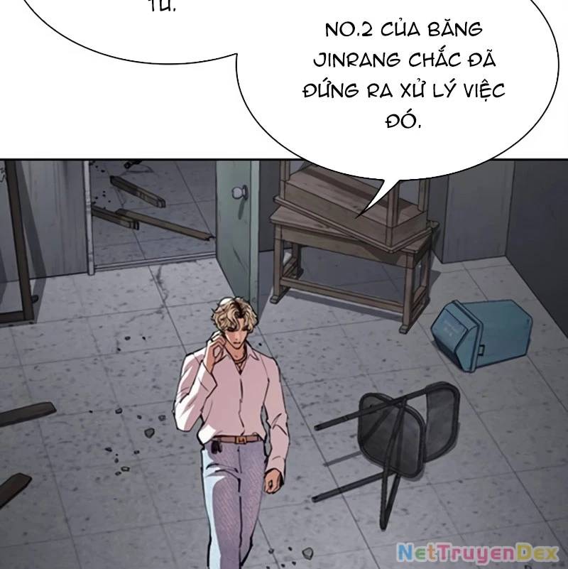 Hoán đổi diệu kỳ