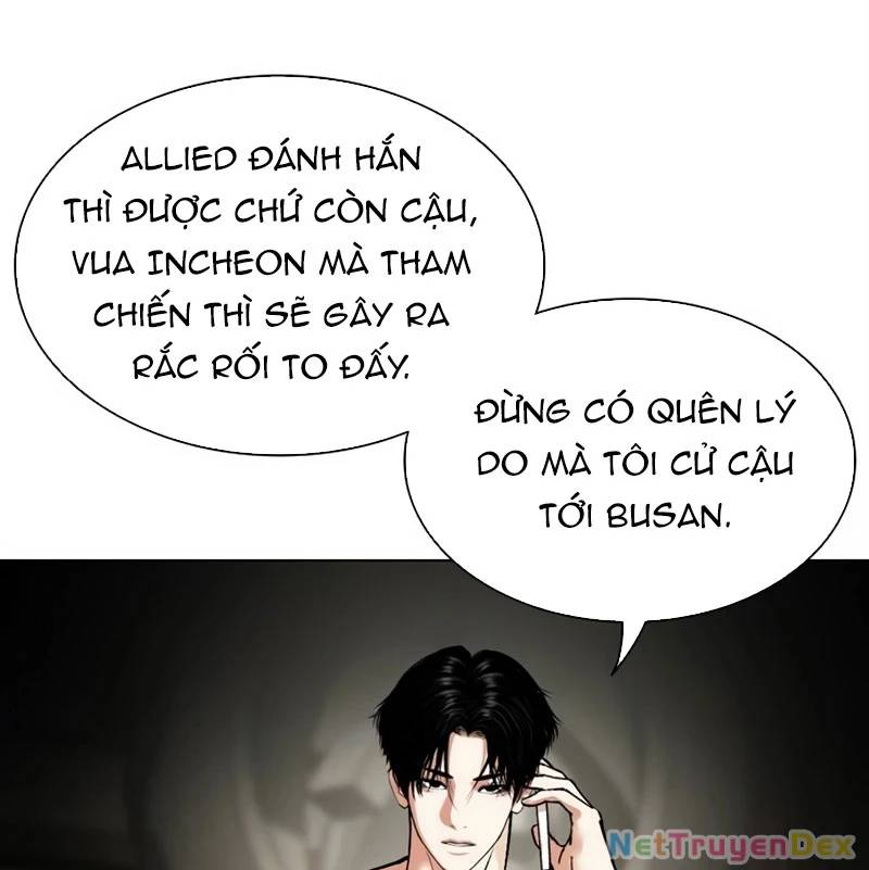 Hoán đổi diệu kỳ