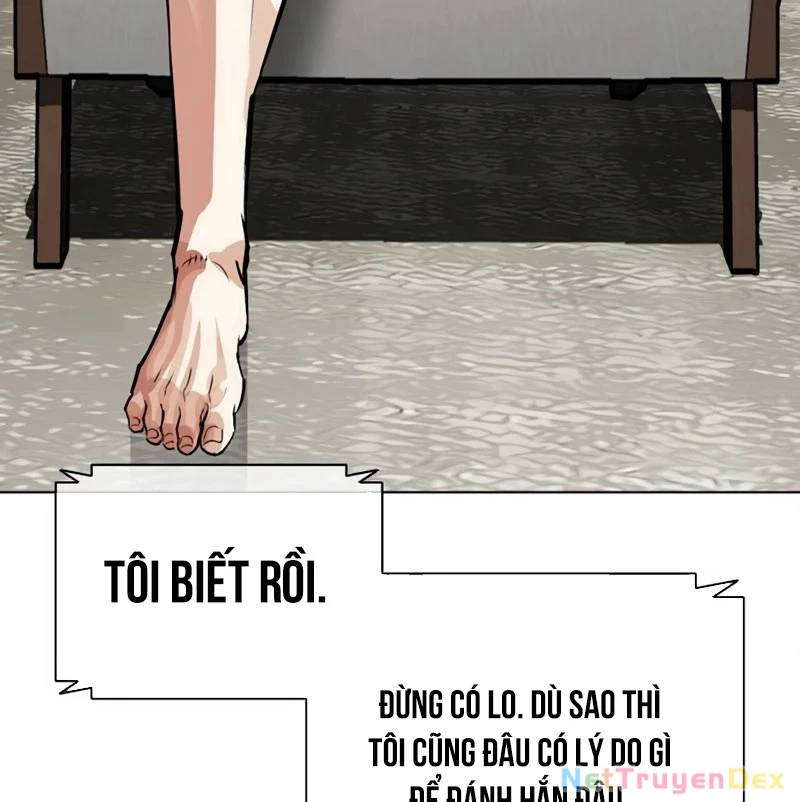 Hoán đổi diệu kỳ