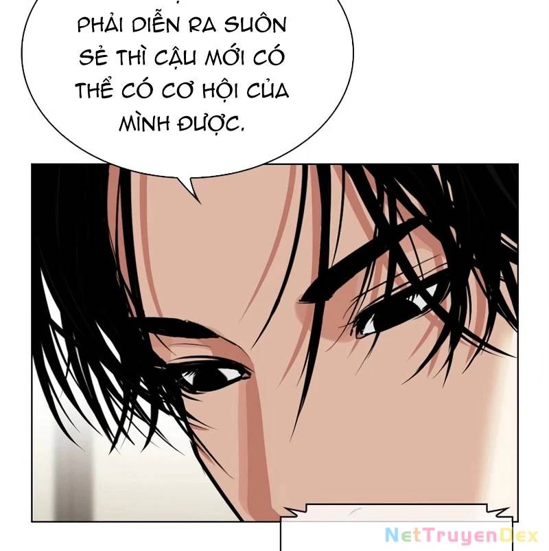Hoán đổi diệu kỳ