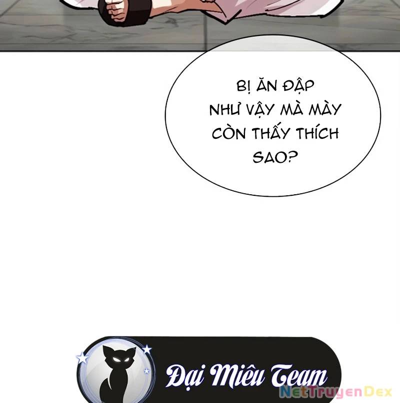 Hoán đổi diệu kỳ