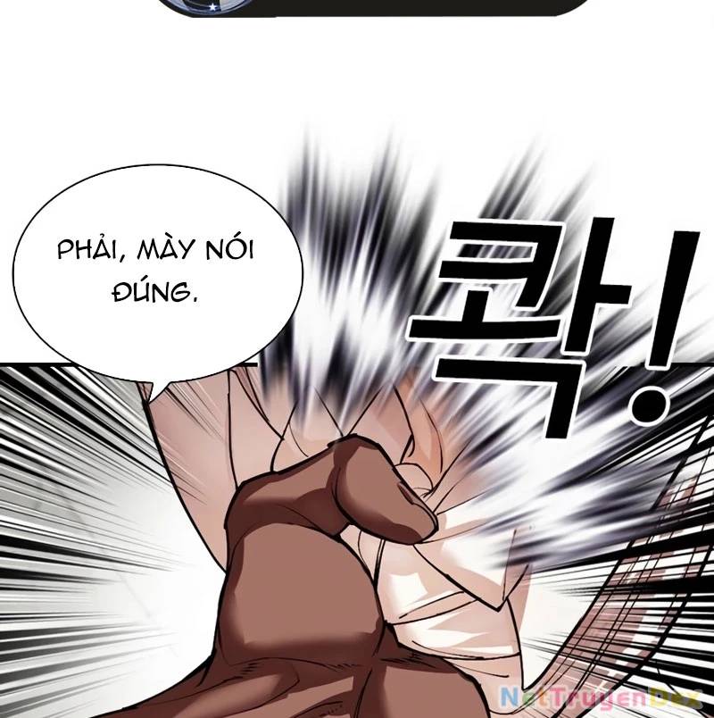 Hoán đổi diệu kỳ
