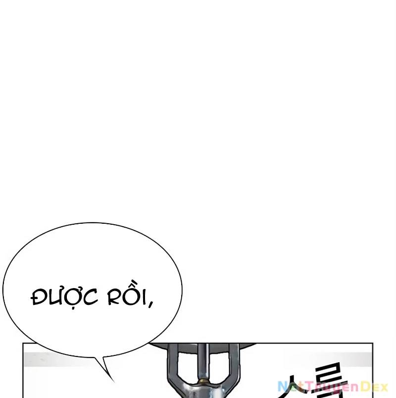 Hoán đổi diệu kỳ