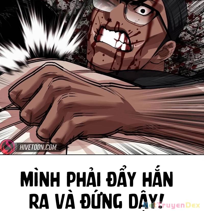 Hoán đổi diệu kỳ