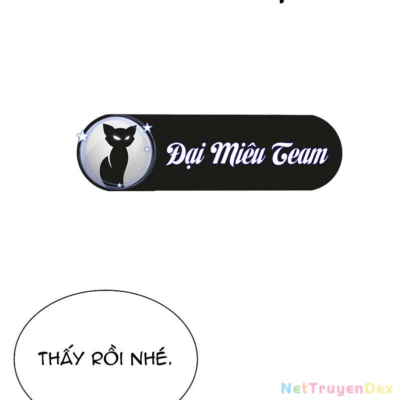 Hoán đổi diệu kỳ