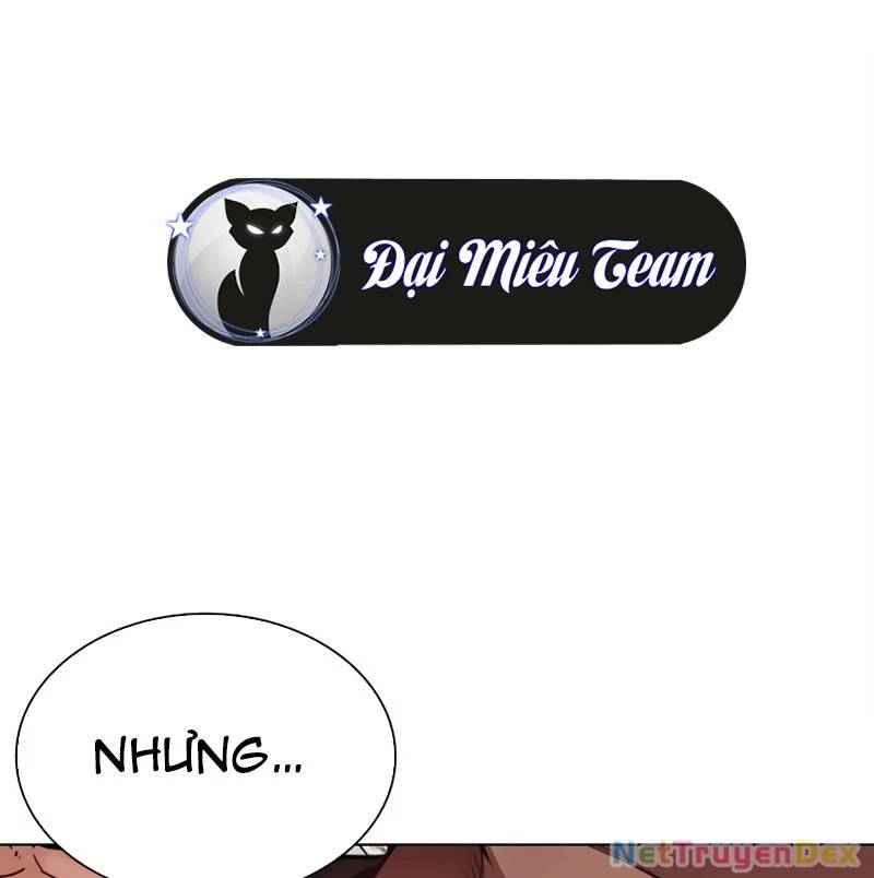 Hoán đổi diệu kỳ