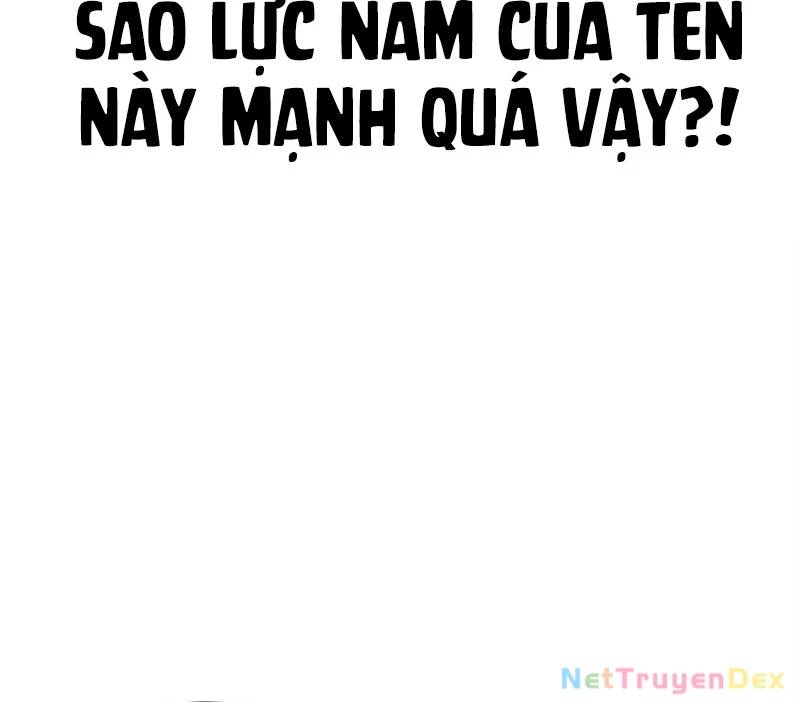 Hoán đổi diệu kỳ