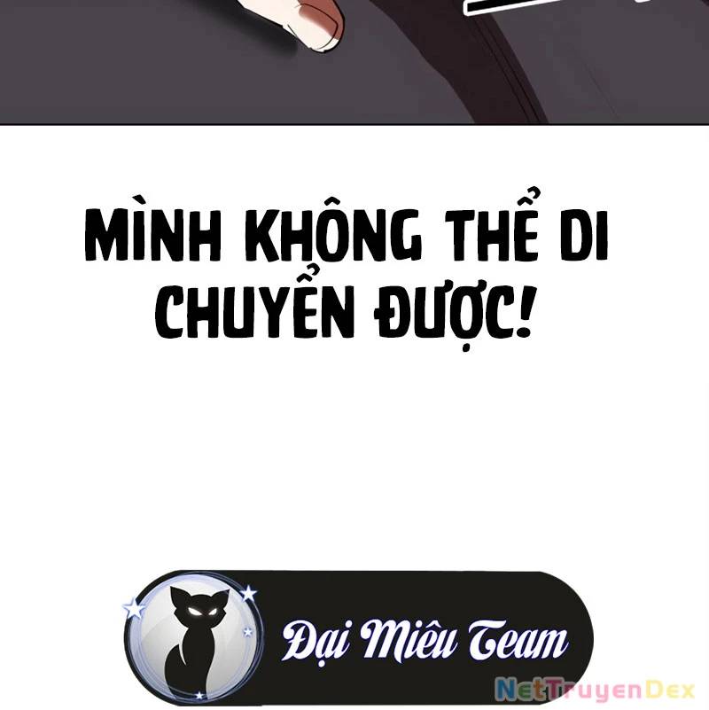 Hoán đổi diệu kỳ
