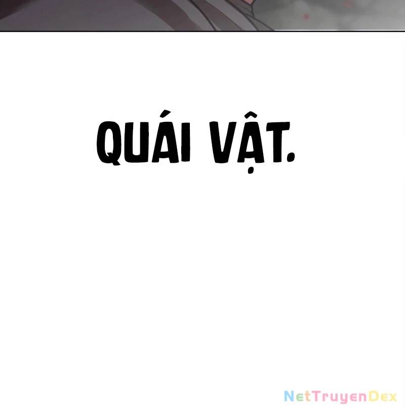 Hoán đổi diệu kỳ