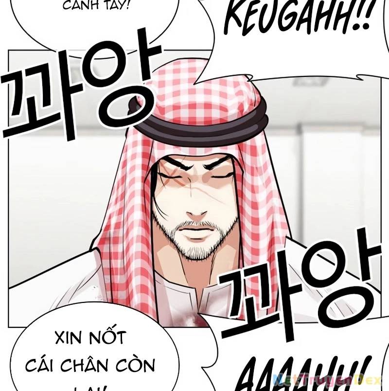 Hoán đổi diệu kỳ