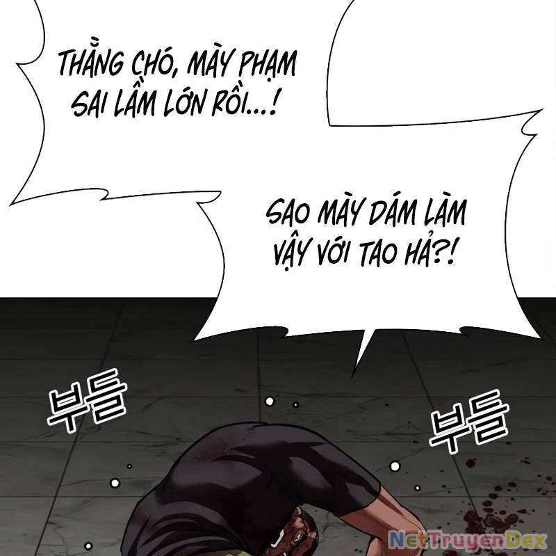 Hoán đổi diệu kỳ