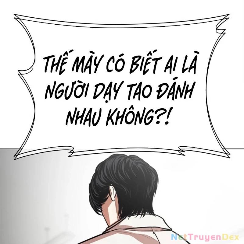 Hoán đổi diệu kỳ
