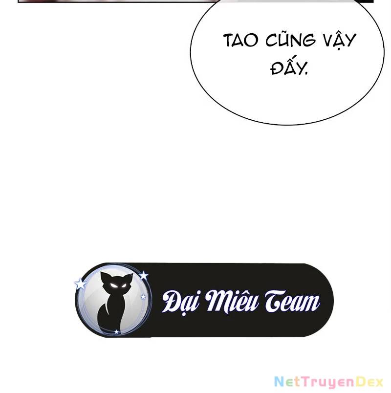 Hoán đổi diệu kỳ