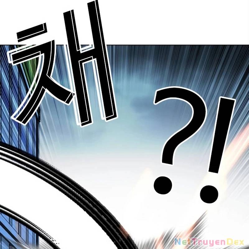 Hoán đổi diệu kỳ