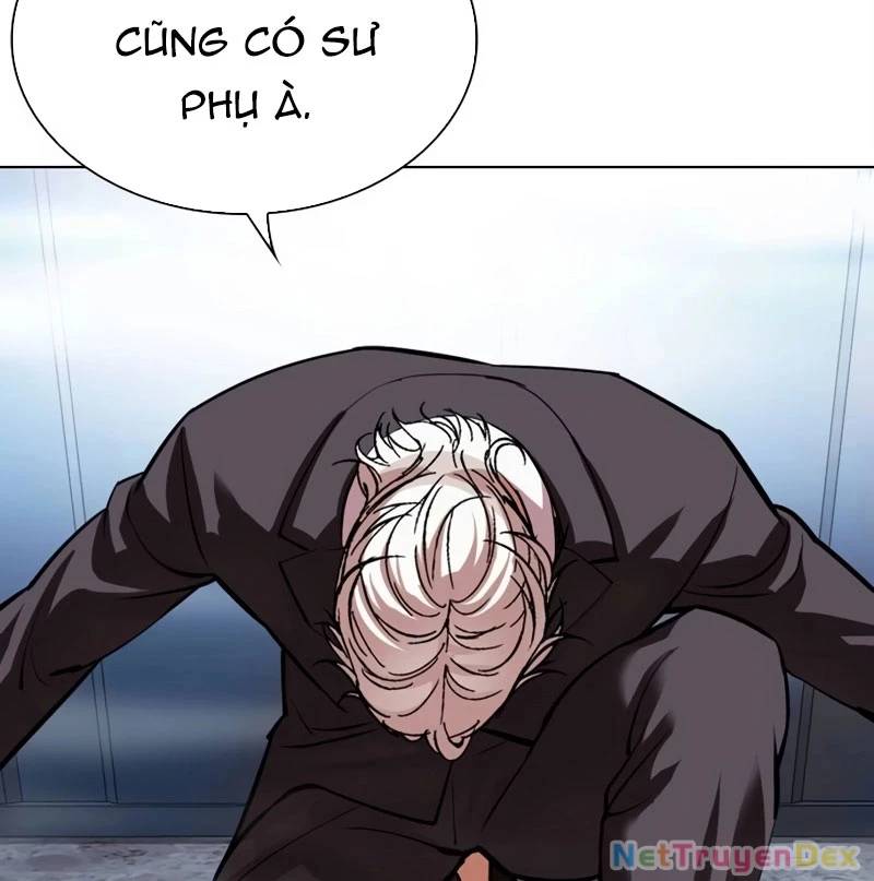 Hoán đổi diệu kỳ