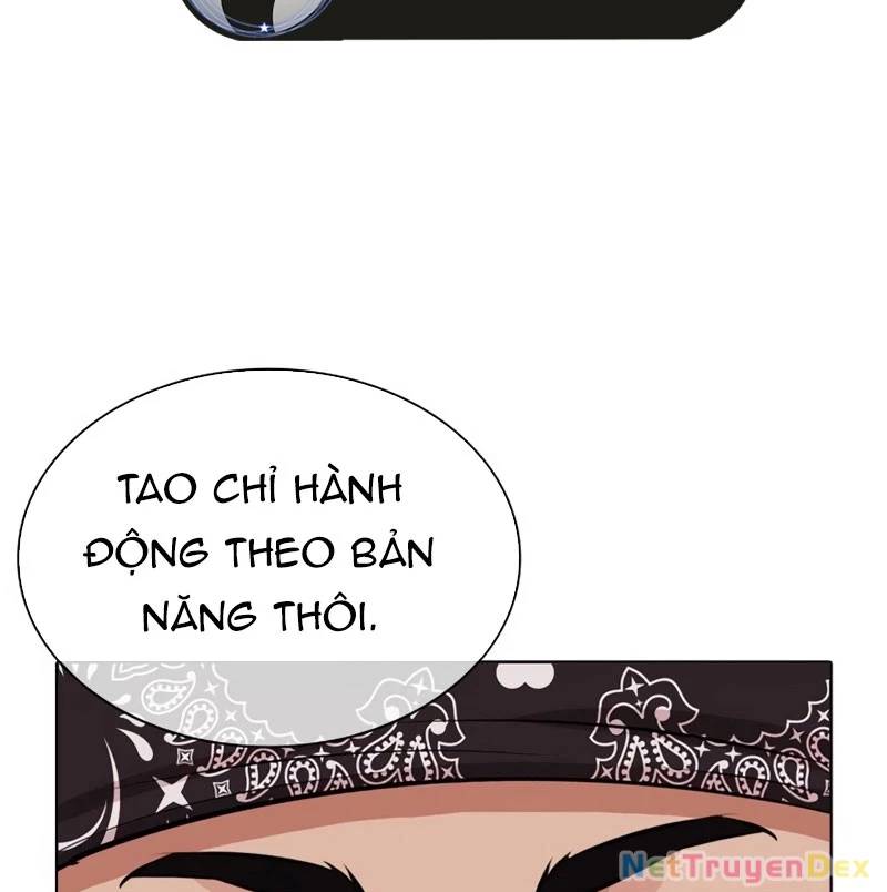 Hoán đổi diệu kỳ