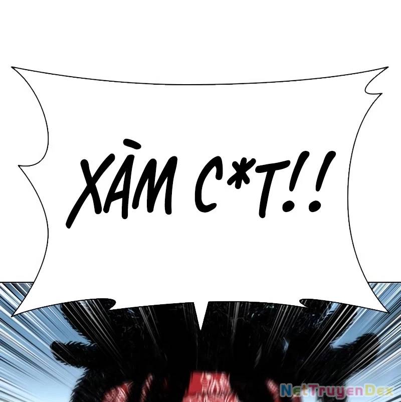 Hoán đổi diệu kỳ