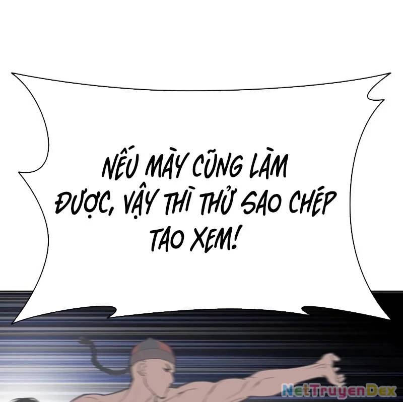 Hoán đổi diệu kỳ