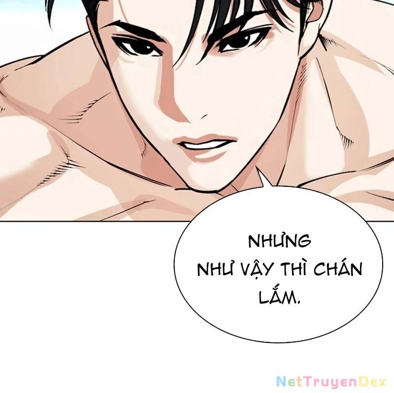 Hoán đổi diệu kỳ