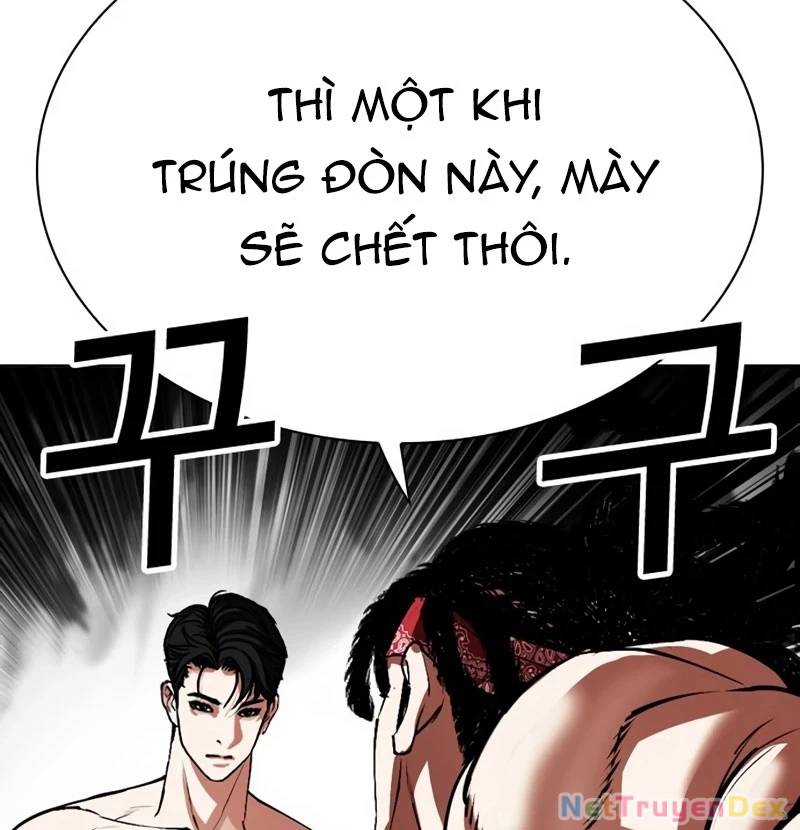 Hoán đổi diệu kỳ