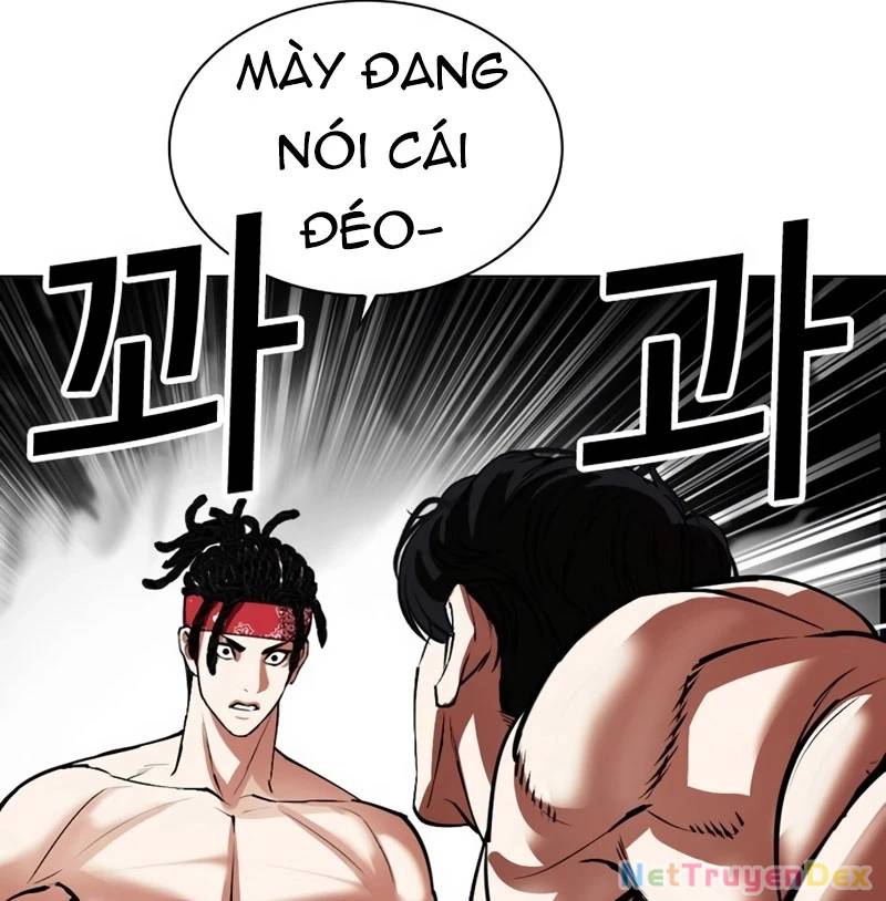 Hoán đổi diệu kỳ