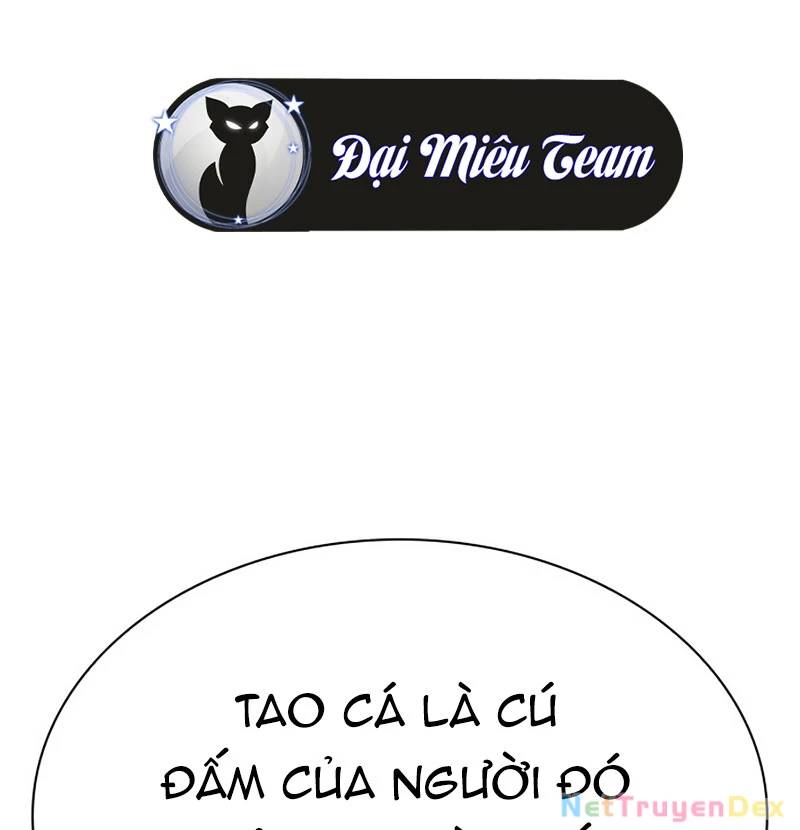 Hoán đổi diệu kỳ