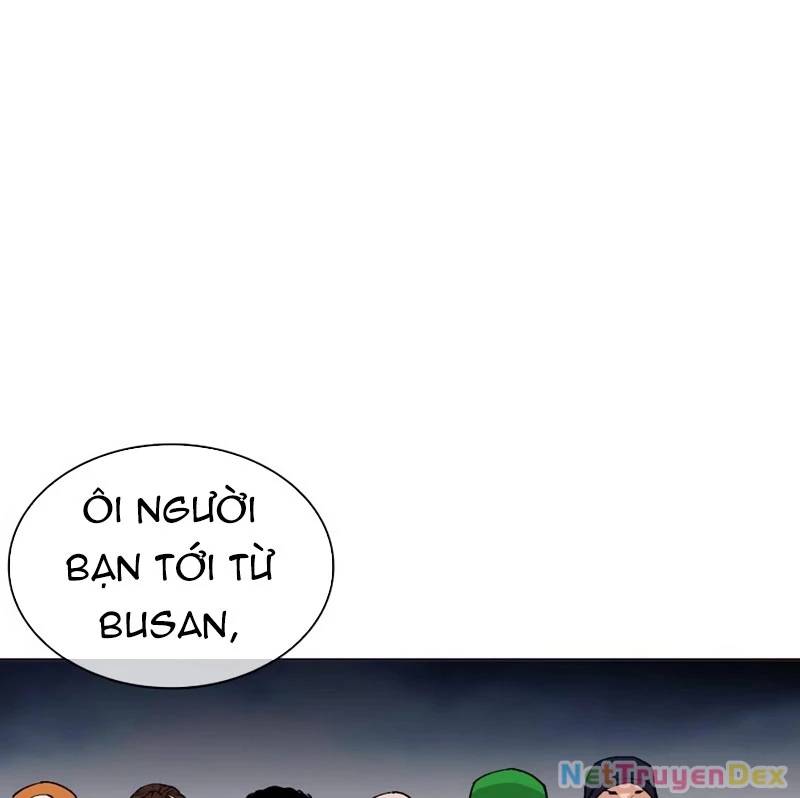 Hoán đổi diệu kỳ