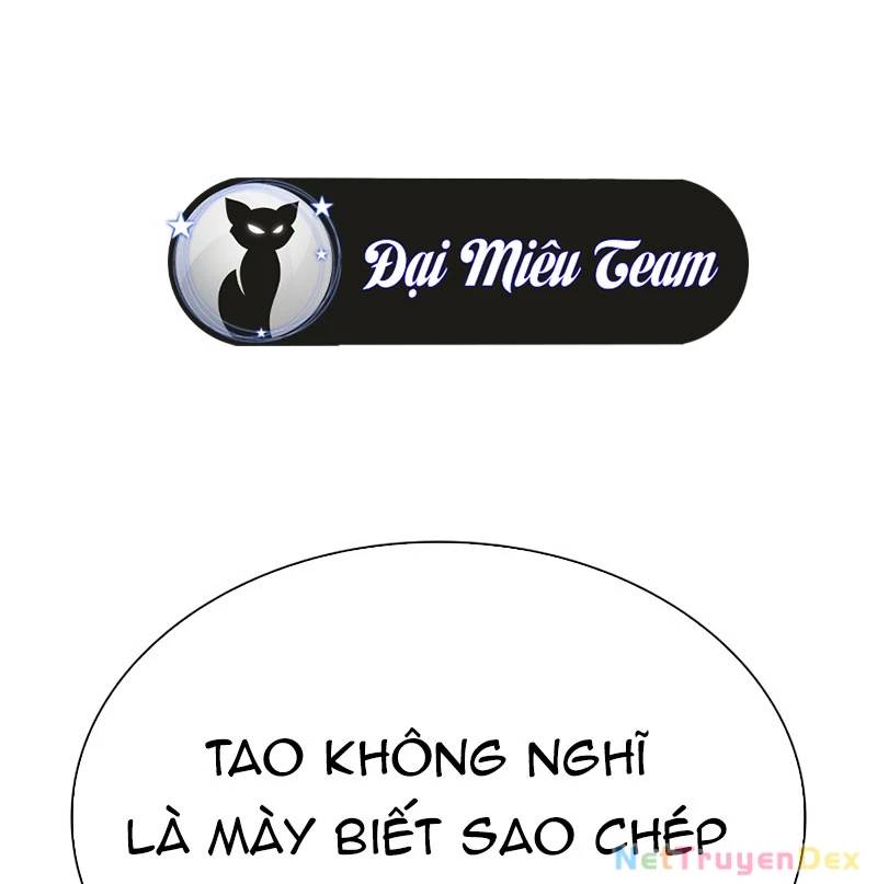 Hoán đổi diệu kỳ