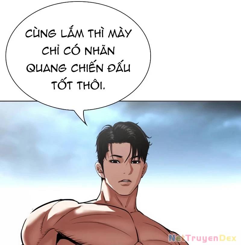 Hoán đổi diệu kỳ