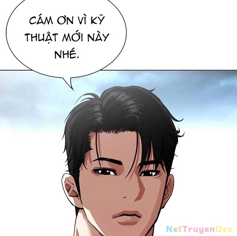 Hoán đổi diệu kỳ