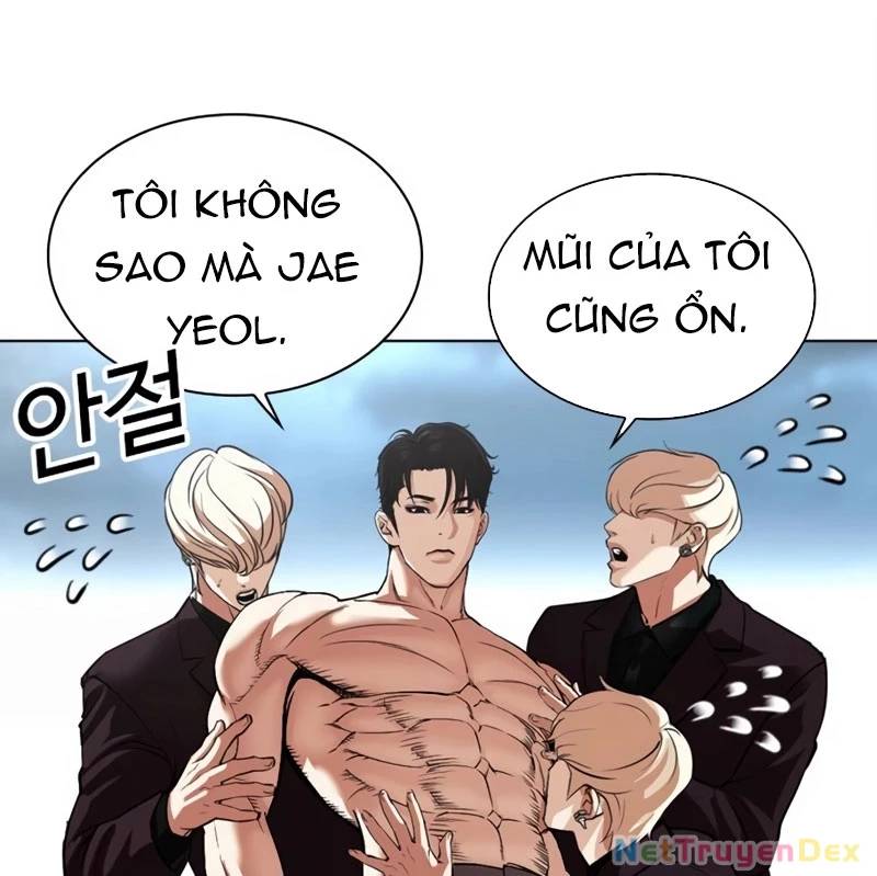 Hoán đổi diệu kỳ