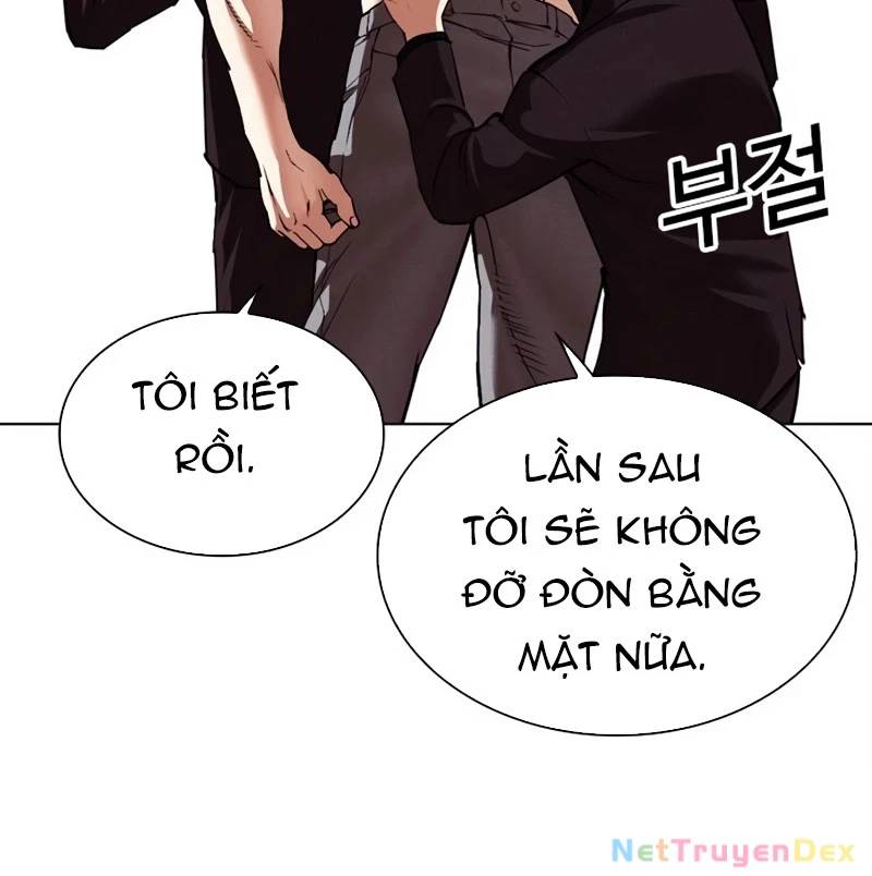 Hoán đổi diệu kỳ