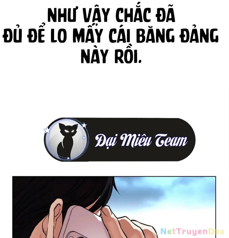 Hoán đổi diệu kỳ