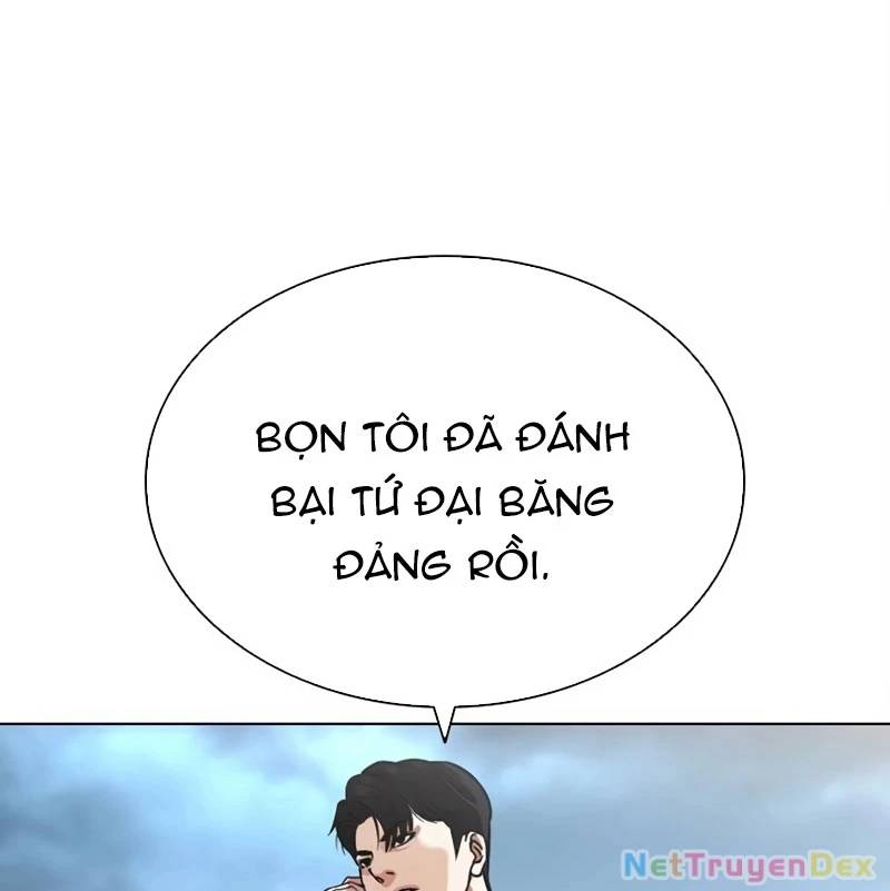 Hoán đổi diệu kỳ