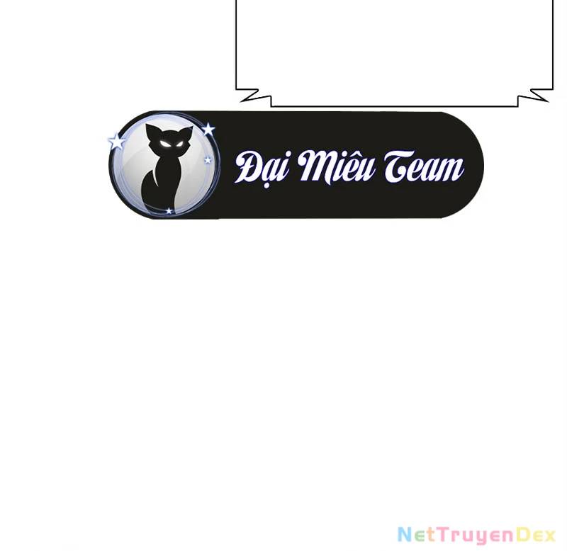 Hoán đổi diệu kỳ